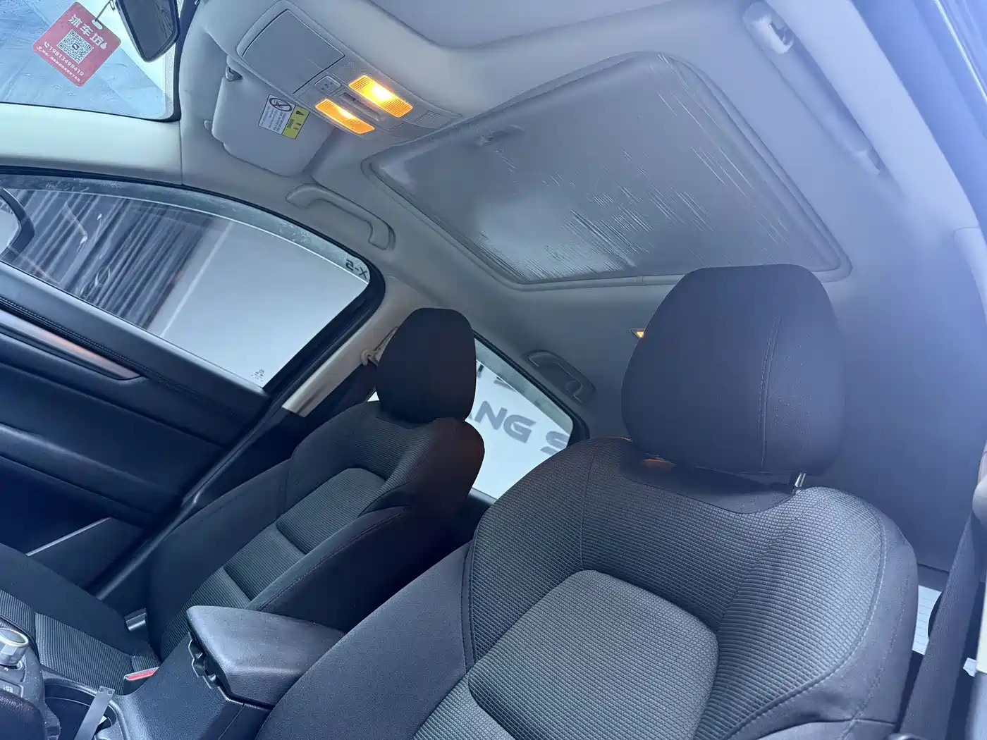 Photo 8 - Mazda CX-5