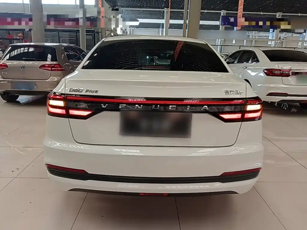 Venucia D60 2024 2023 PLUS 1.6L XE CVT Trend Leader Edition