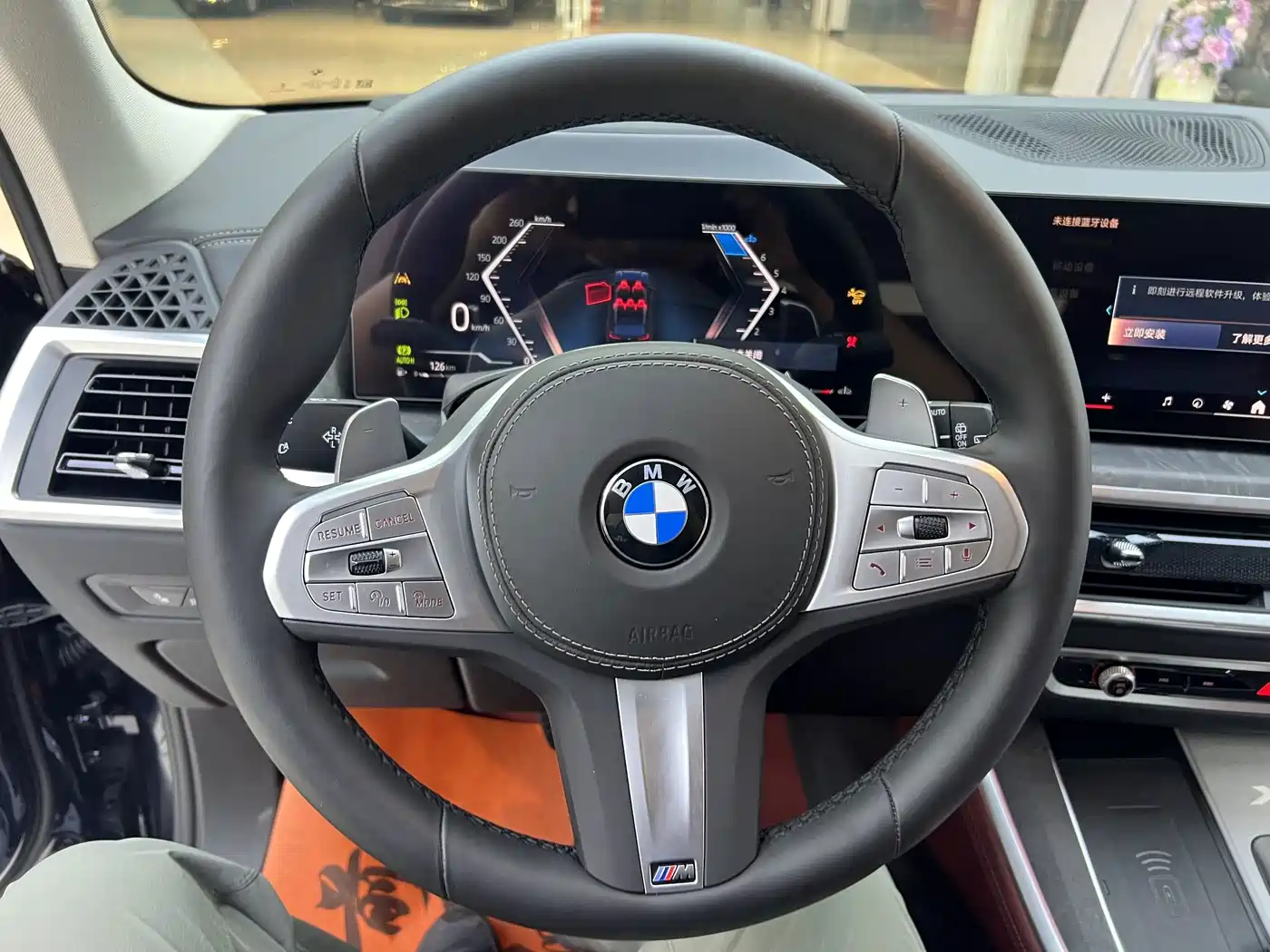 BMW X5 2025 2023 xDrive 30Li Premium M Sport Black Night Package