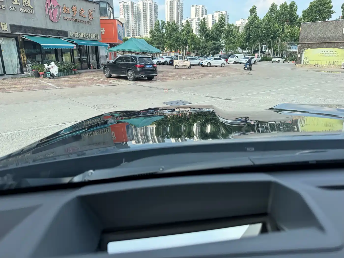 Lexus LX 2026 2025 700h Boundary Edition