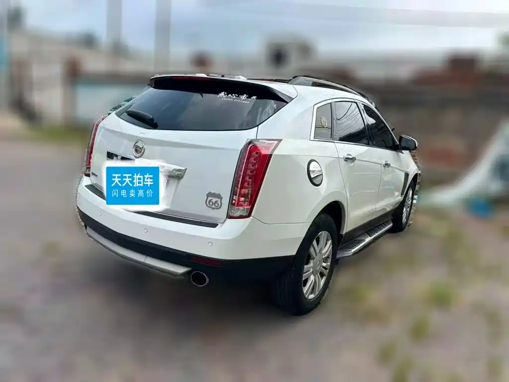 2016 Cadillac SRX