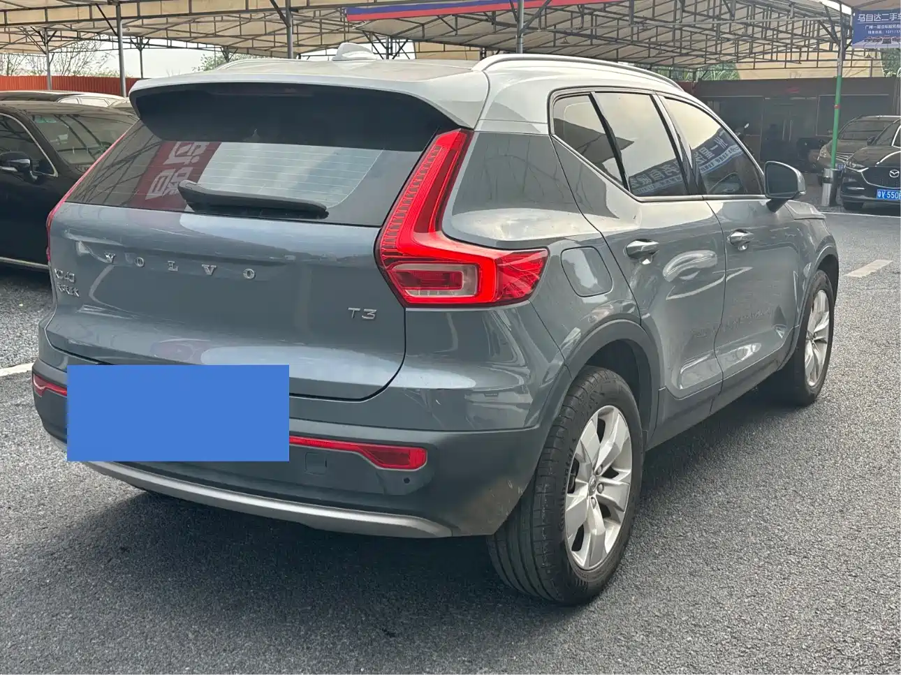 Фото 14 - Volvo XC40