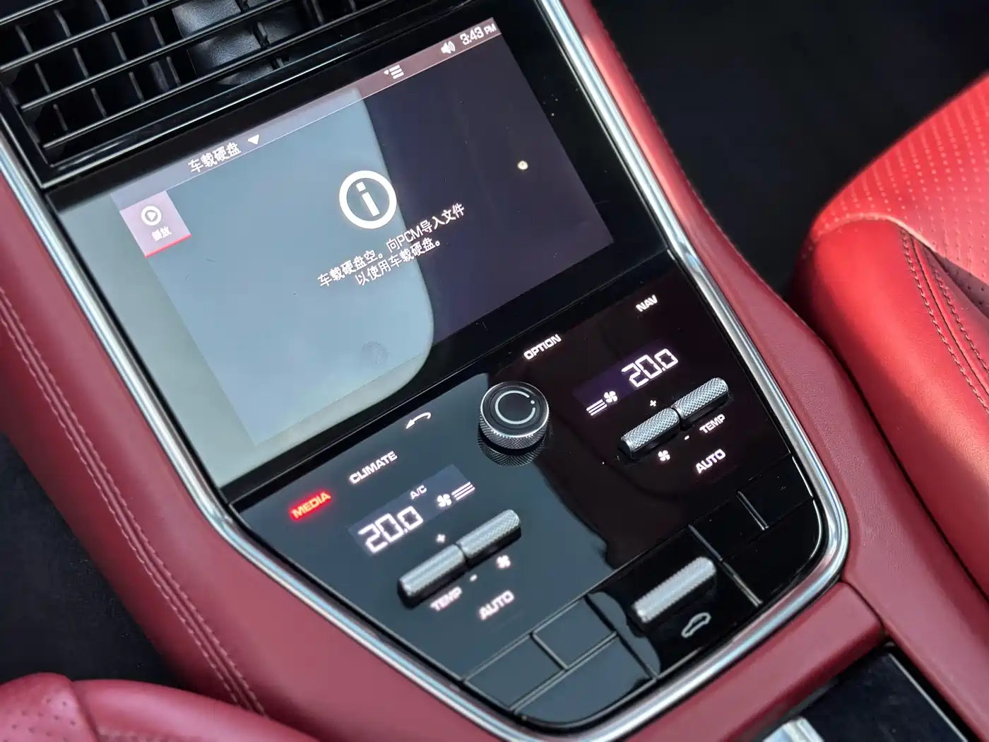 Porsche Panamera 2019 Panamera 2.9T фото 8