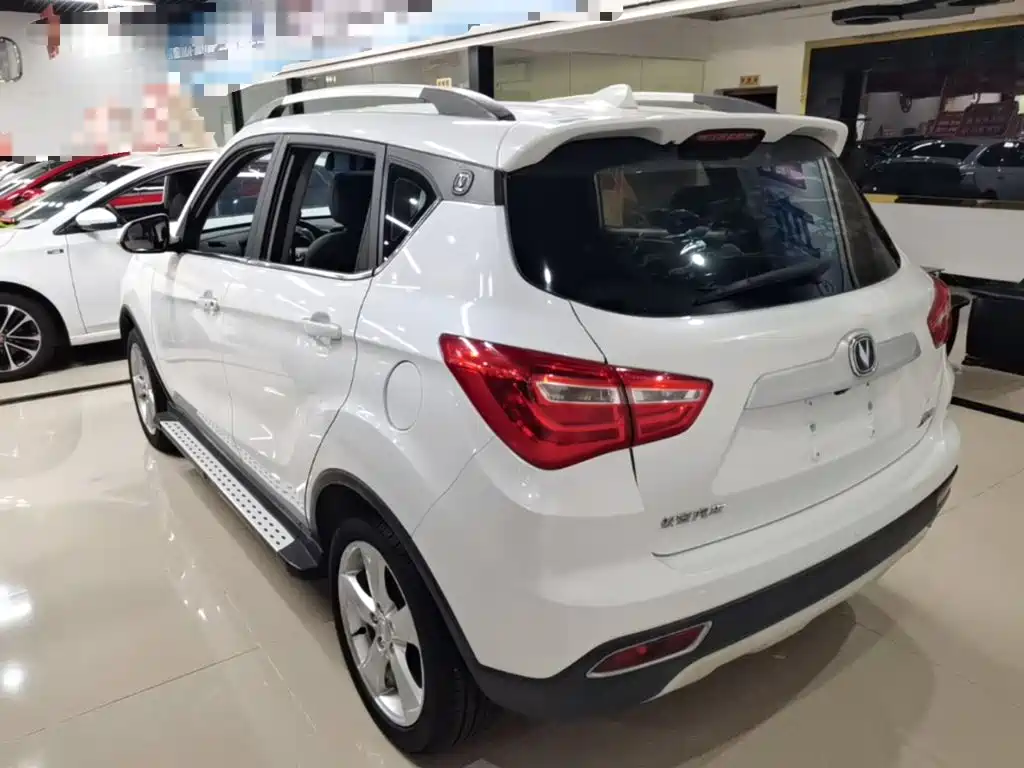 Photo 5 - Changan CS35