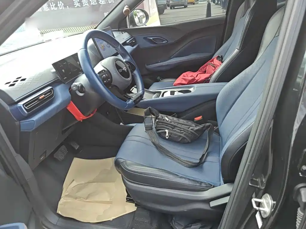BYD Seagull 2023 2023 Freedom Edition