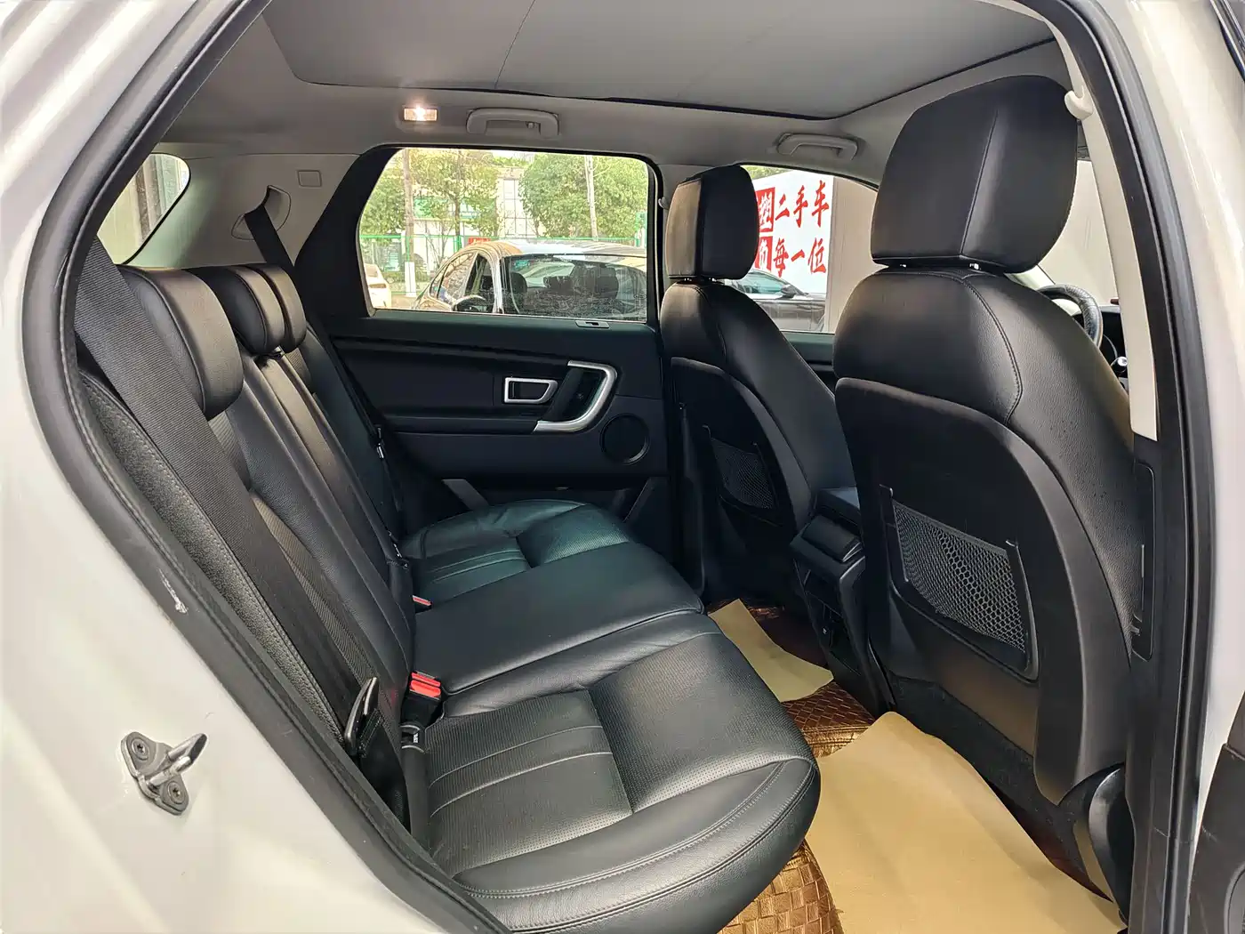 Land Rover Discovery Sport 2018 240PS SE Edition фото 19