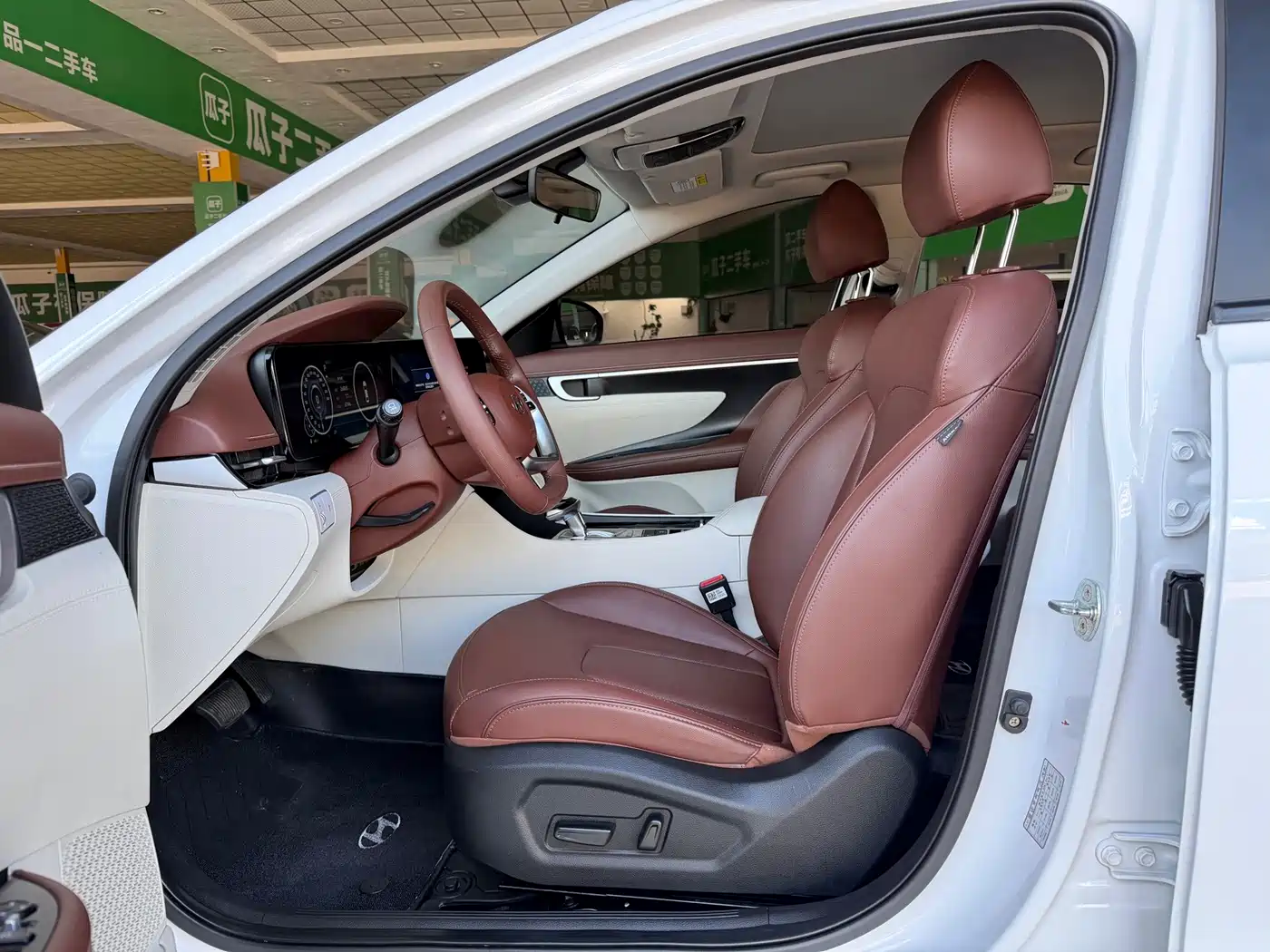 2021 Hyundai Mistra