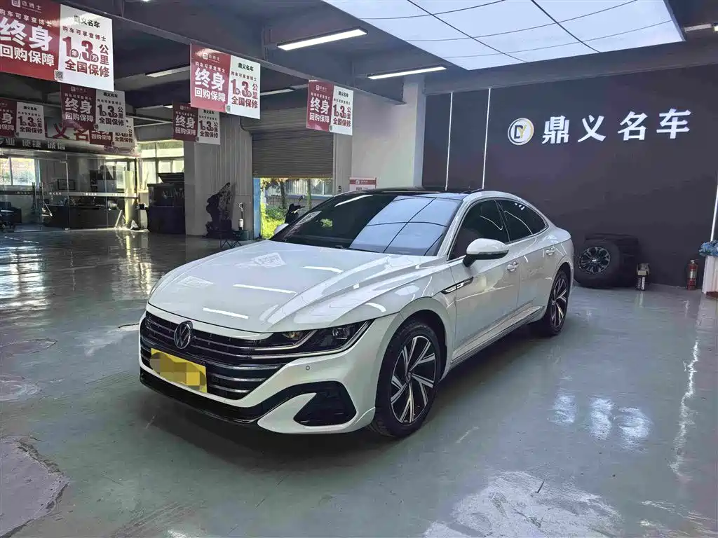 2026 Volkswagen FAW-Volkswagen CC