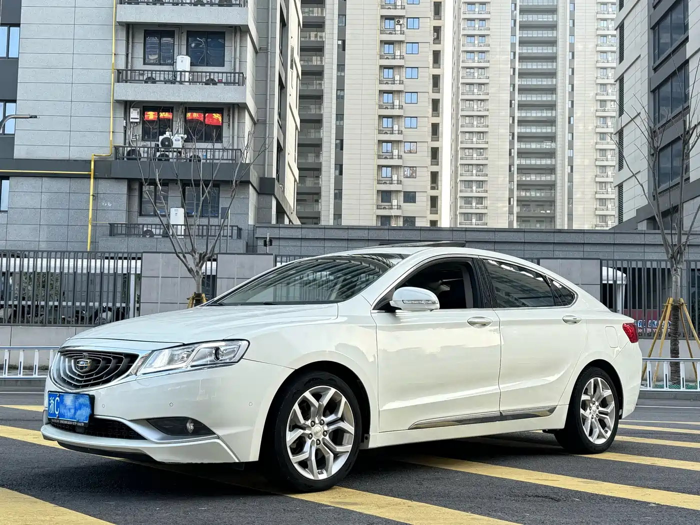 GEELY AUTOMOBILE BORUI