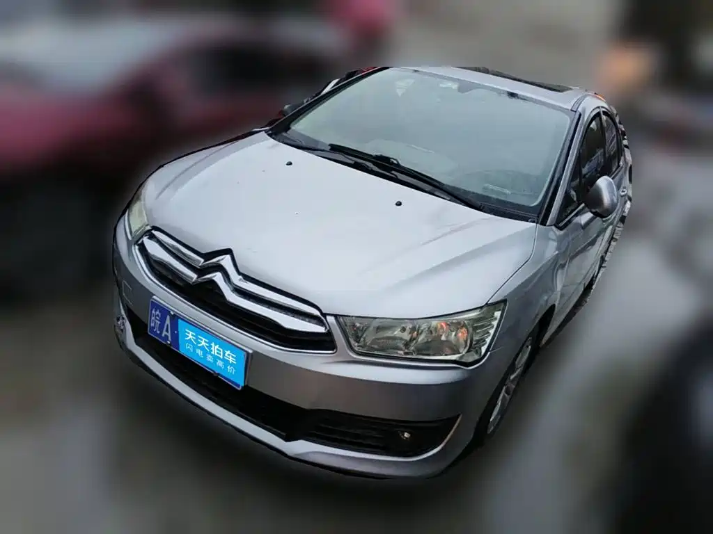 Photo 1 - Citroën C-Quatre