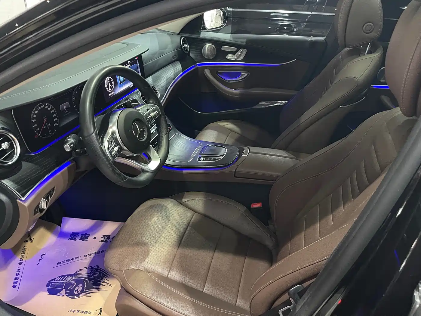 Mercedes-Benz E-Class 2020 Facelift E 300 L Fashion фото 8