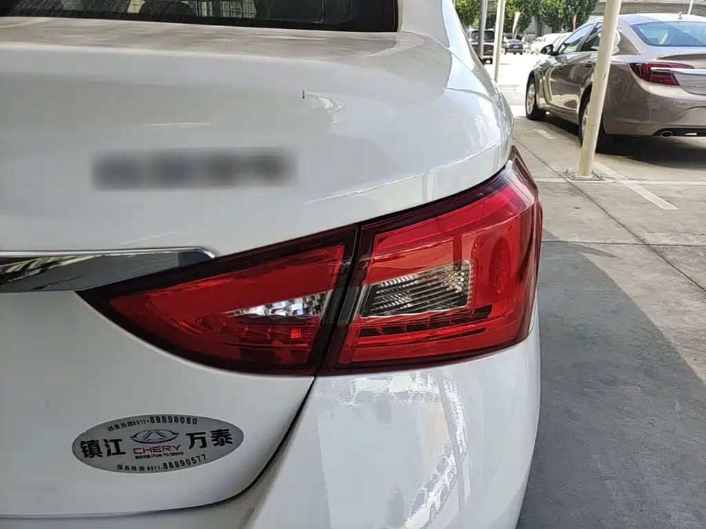 Chery Arrizo 5 2023 2021 PRO 1.5L CVT Youth Edition