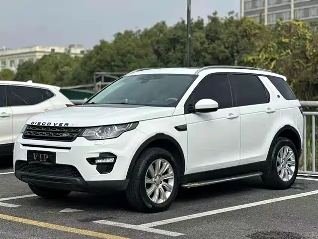 LAND ROVER DISCOVER SHENXING