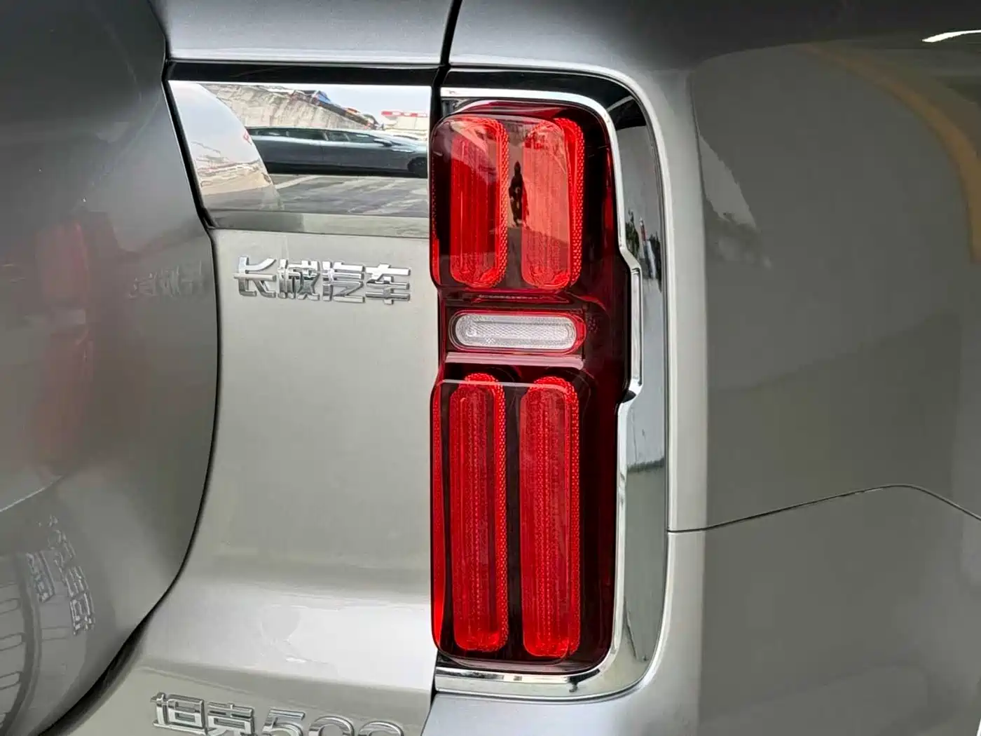 TANK TANK 500 NEW ENERGY