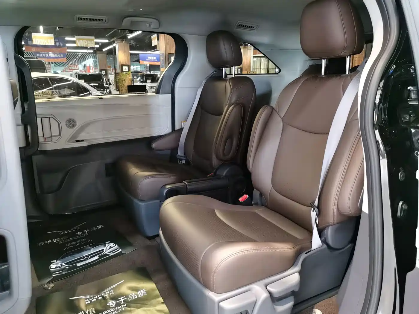 Toyota Sienna 2025 2024 2.5L Hybrid Comfort Edition