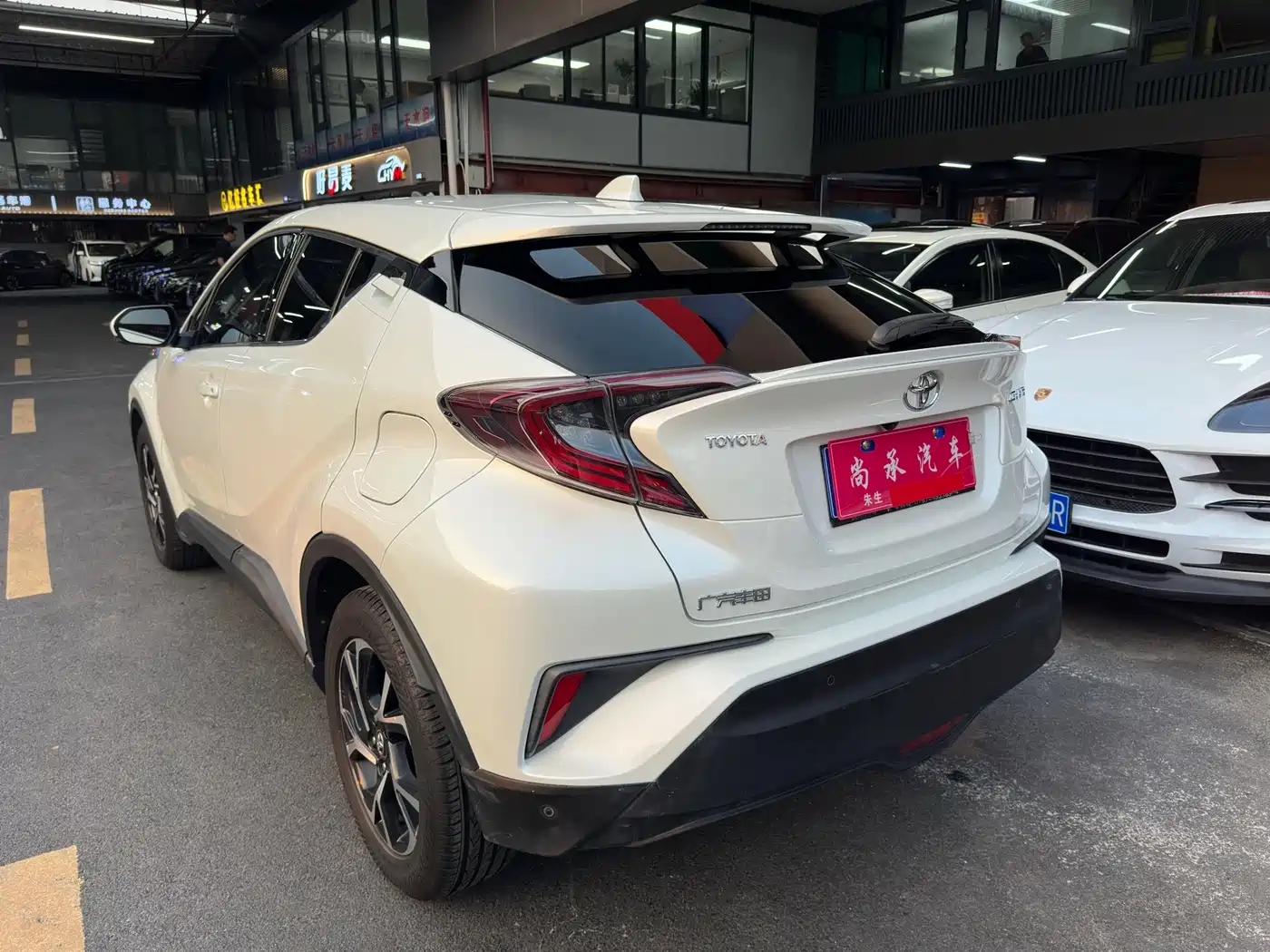 Toyota C-HR 2019 2018 2.0L Luxury Edition China V