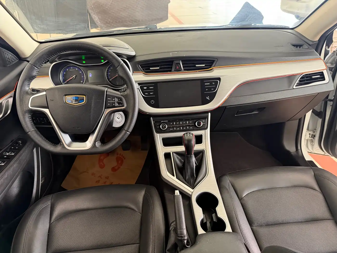 Фото 20 - Geely Vision