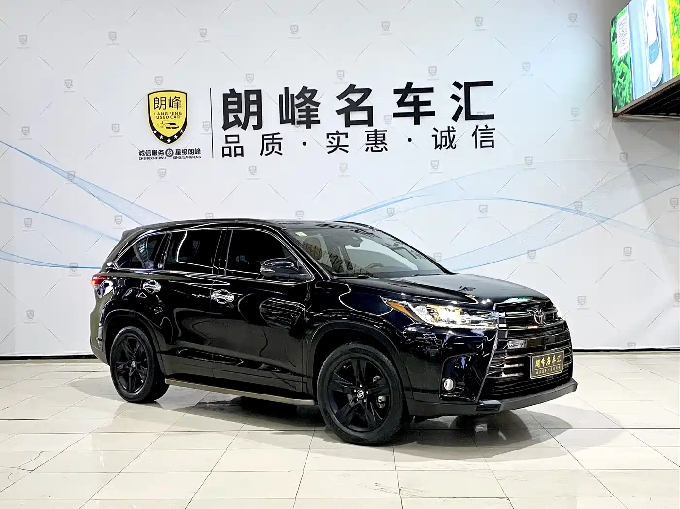 Toyota Highlander 2018 Model 2.0T 4WD Knight Edition 7-Seater China VI фото 3