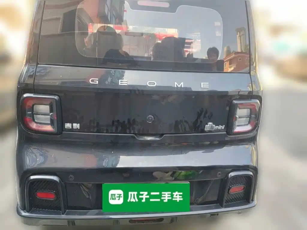 Geely Galaxy Panda 2026 2025 Model Year 210km Panda Kart