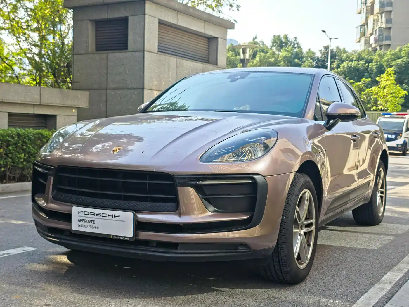 Similar car