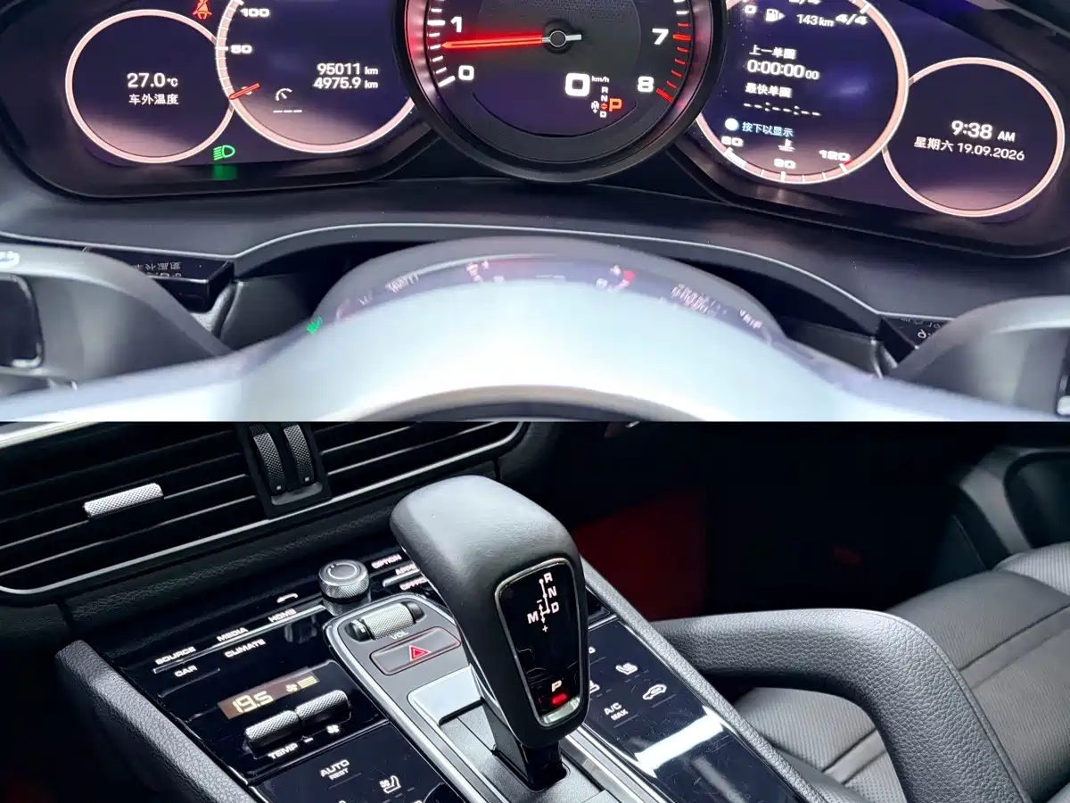 Photo 9 - Porsche Cayenne