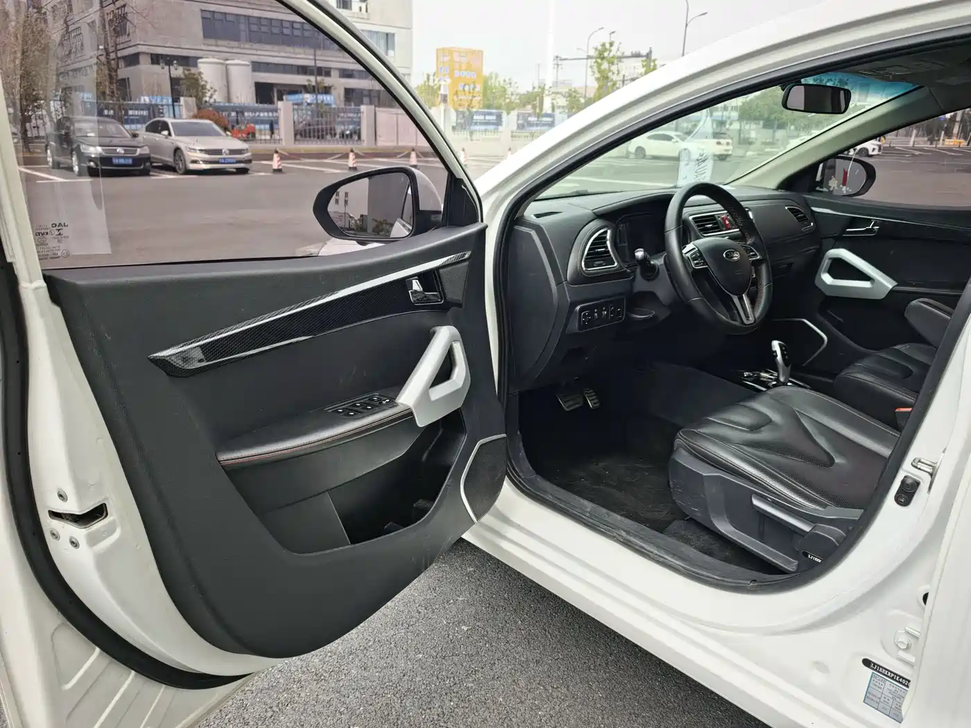 JIANGQI GROUP JAC IEV7S