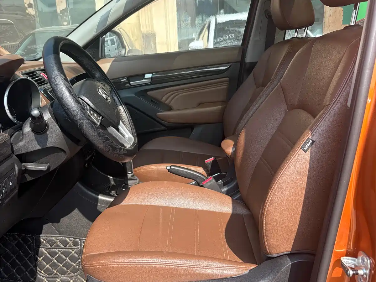 2016 BAIC Weiwang S50