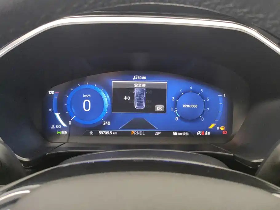 Ford Escape 2020 2020 EcoBoost 245 AWD Premium Edition
