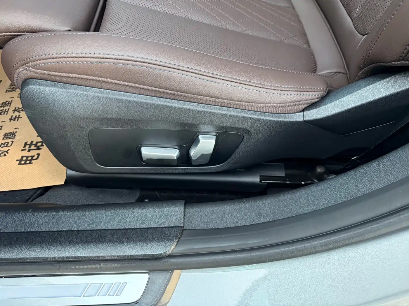 BMW 3 Series 2023 325Li M Sport Package фото 19