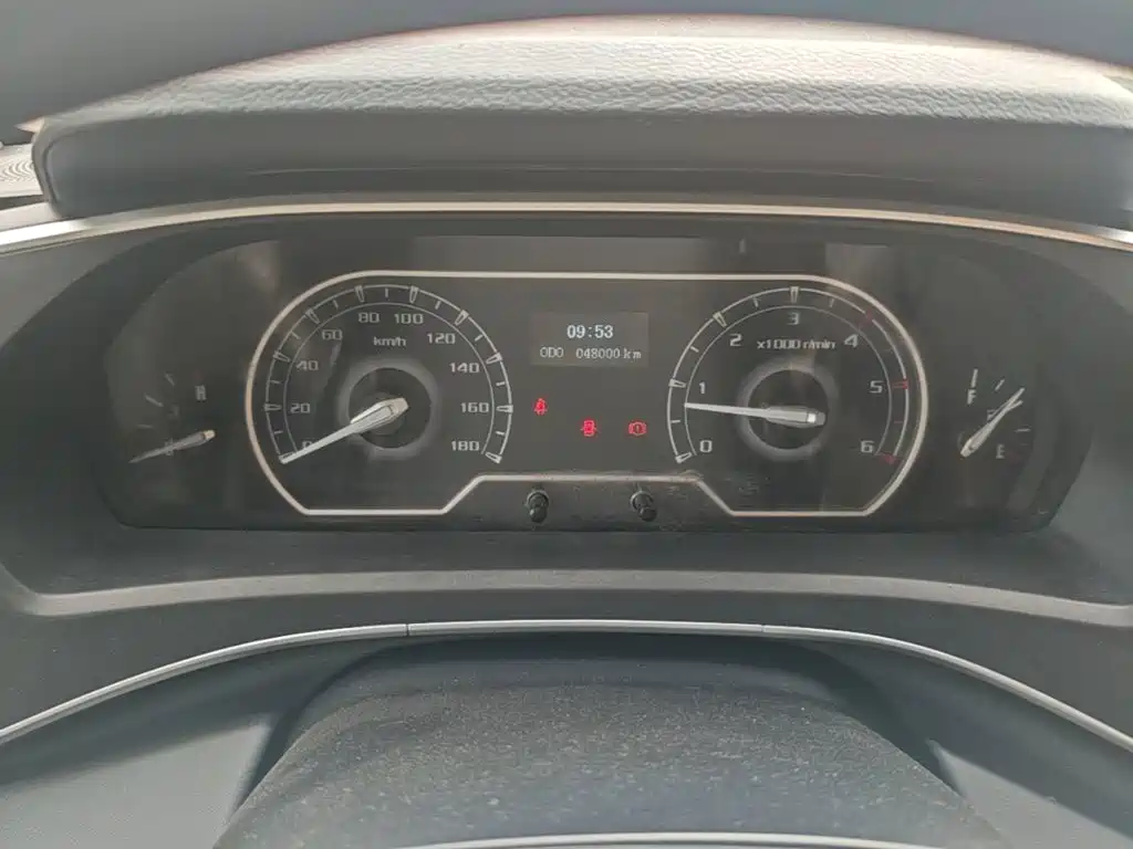 Photo 12 - Maxus Xintu V80