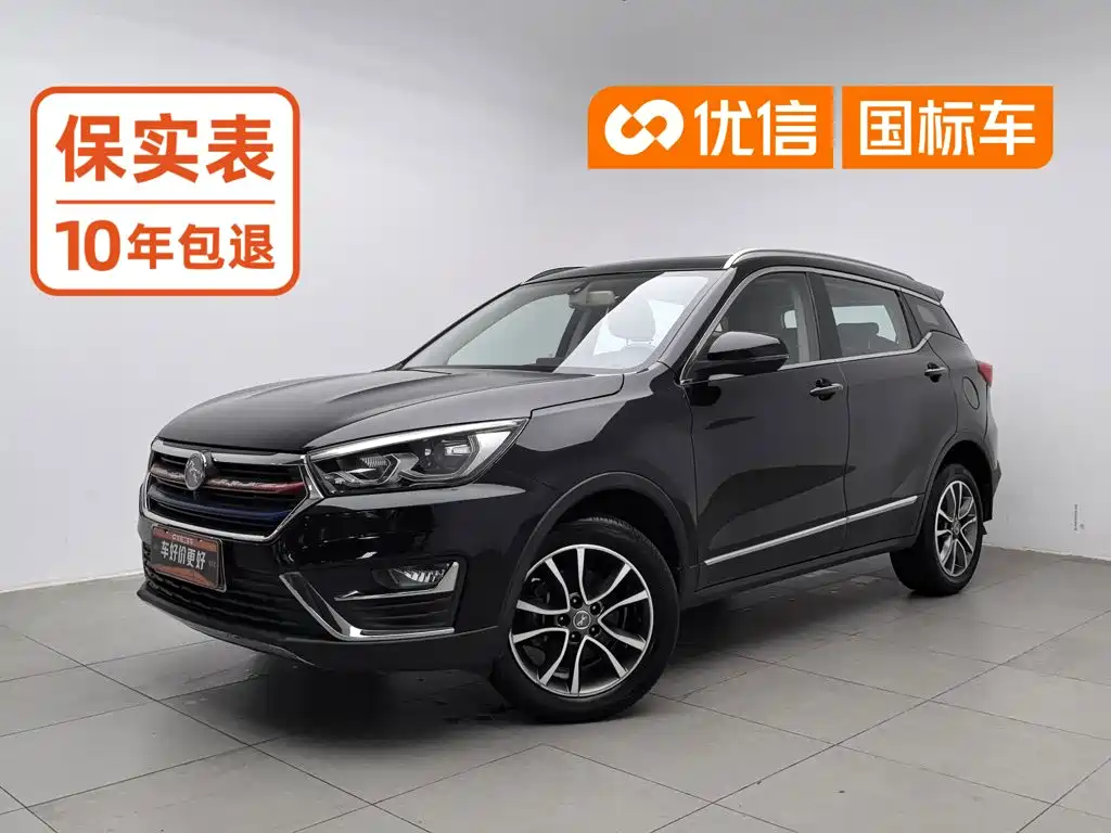 Hanteng Auto Hanteng X5 2018 2018 1.5T CVT Luxury Edition