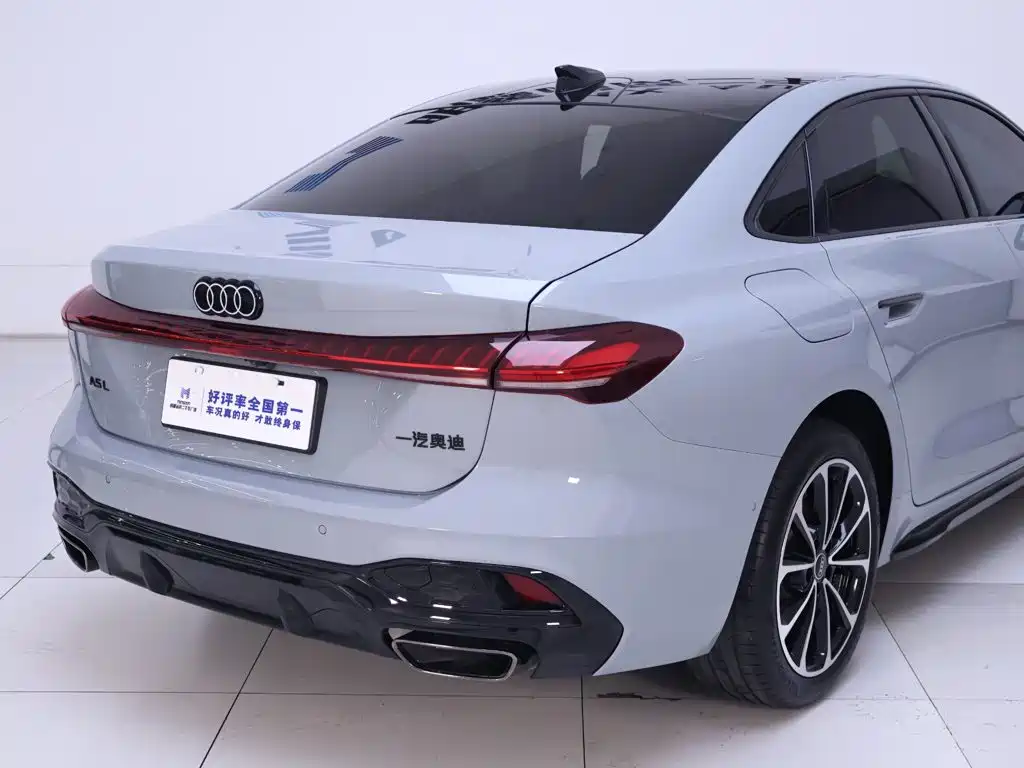 Audi A5L 2026 2025 2.0T Sport Edition Plus