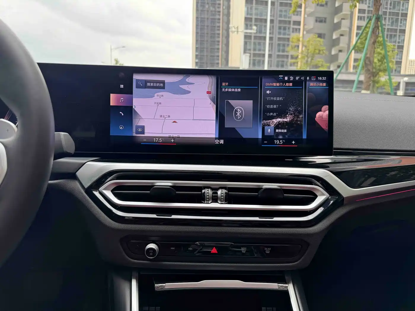 BMW 3 Series 2023 325Li M Sport Black Night Package фото 18
