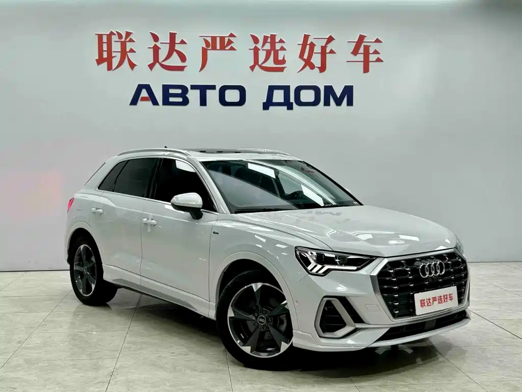 Audi Q3 2023 2023 35 TFSI Fashion Dynamic (1.4T)