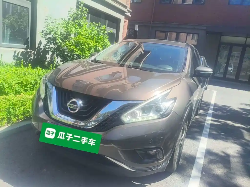 Nissan Murano 2020 2019 2.5L XL 2WD Smart Connect Luxury Edition (China VI)