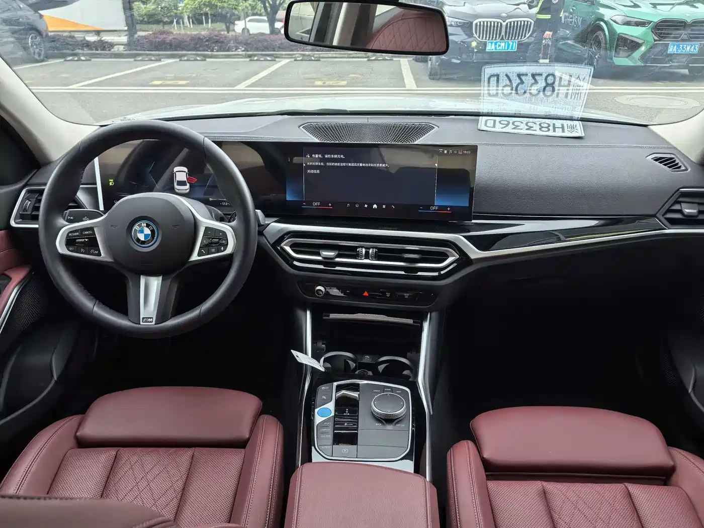 BMW I3