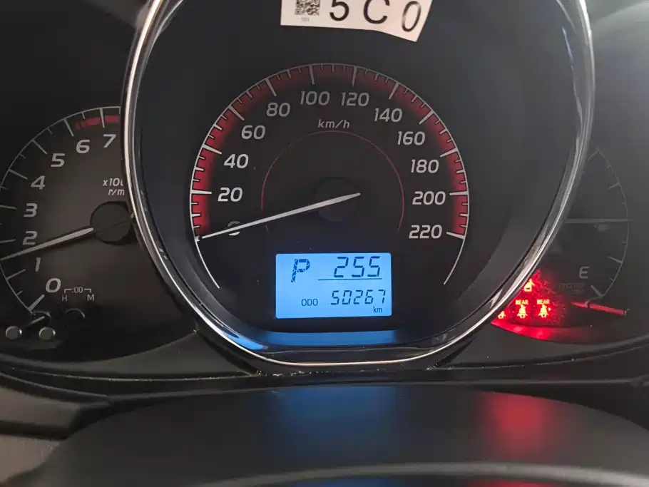 Toyota Vios, миниатюра 14