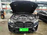 Photo 20 - BMW X5