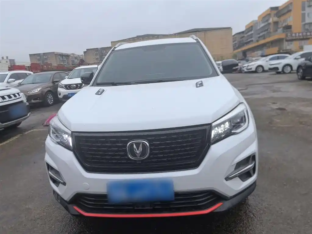 CHANGAN CS75