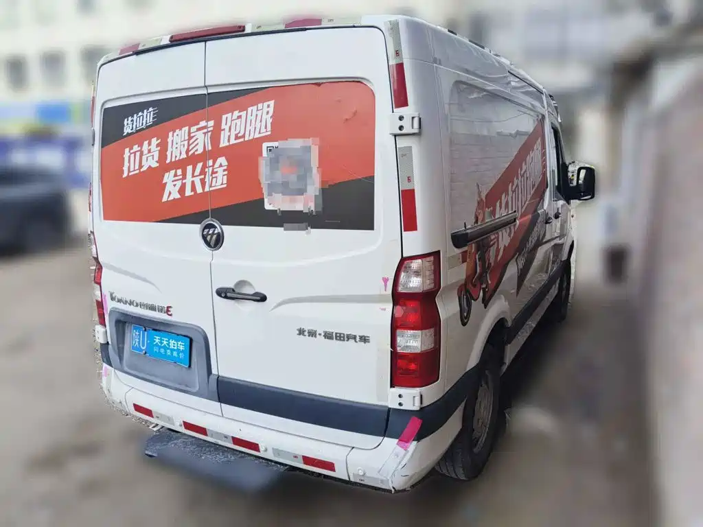 Foton Tuyano 2020 2019 2.8T E5 Van 4J28TC3
