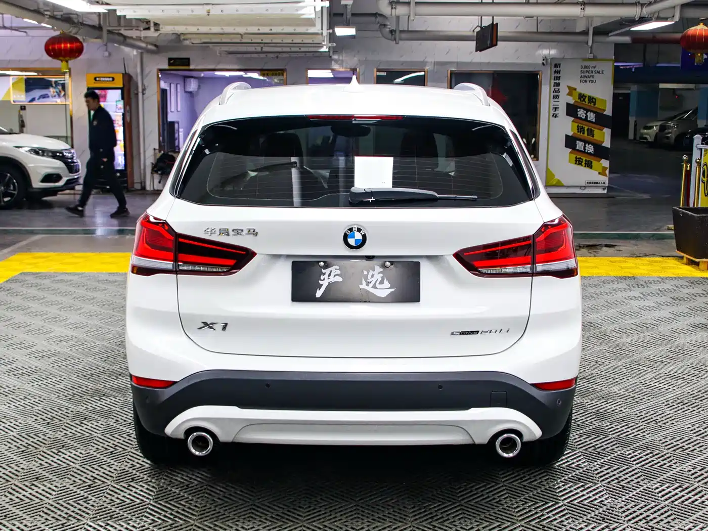 BMW X1 2022 sDrive20Li Fashion фото 23