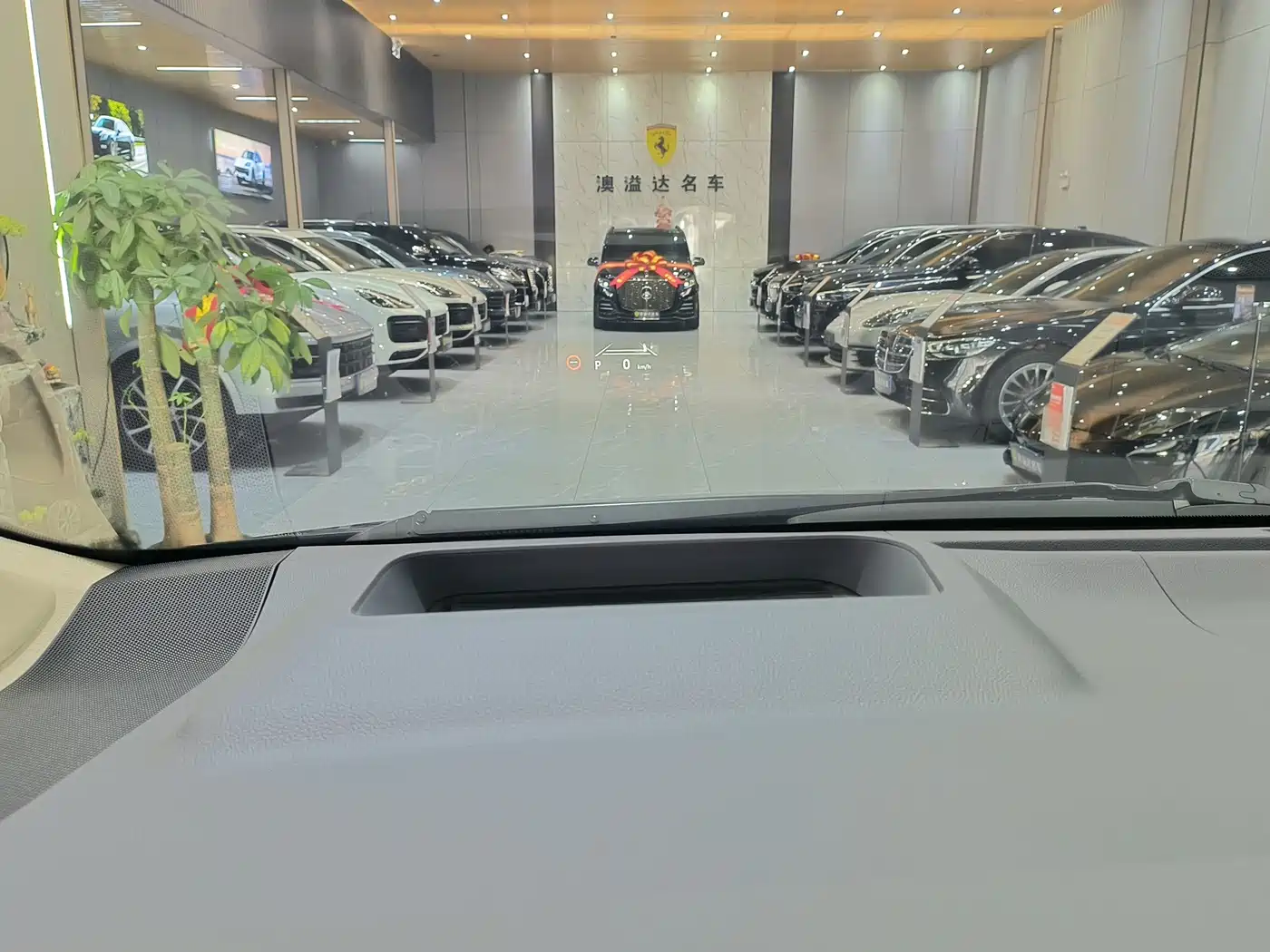 Toyota Vellfire 2023 2024 Crown Hybrid 2.5L Executive Premium Edition