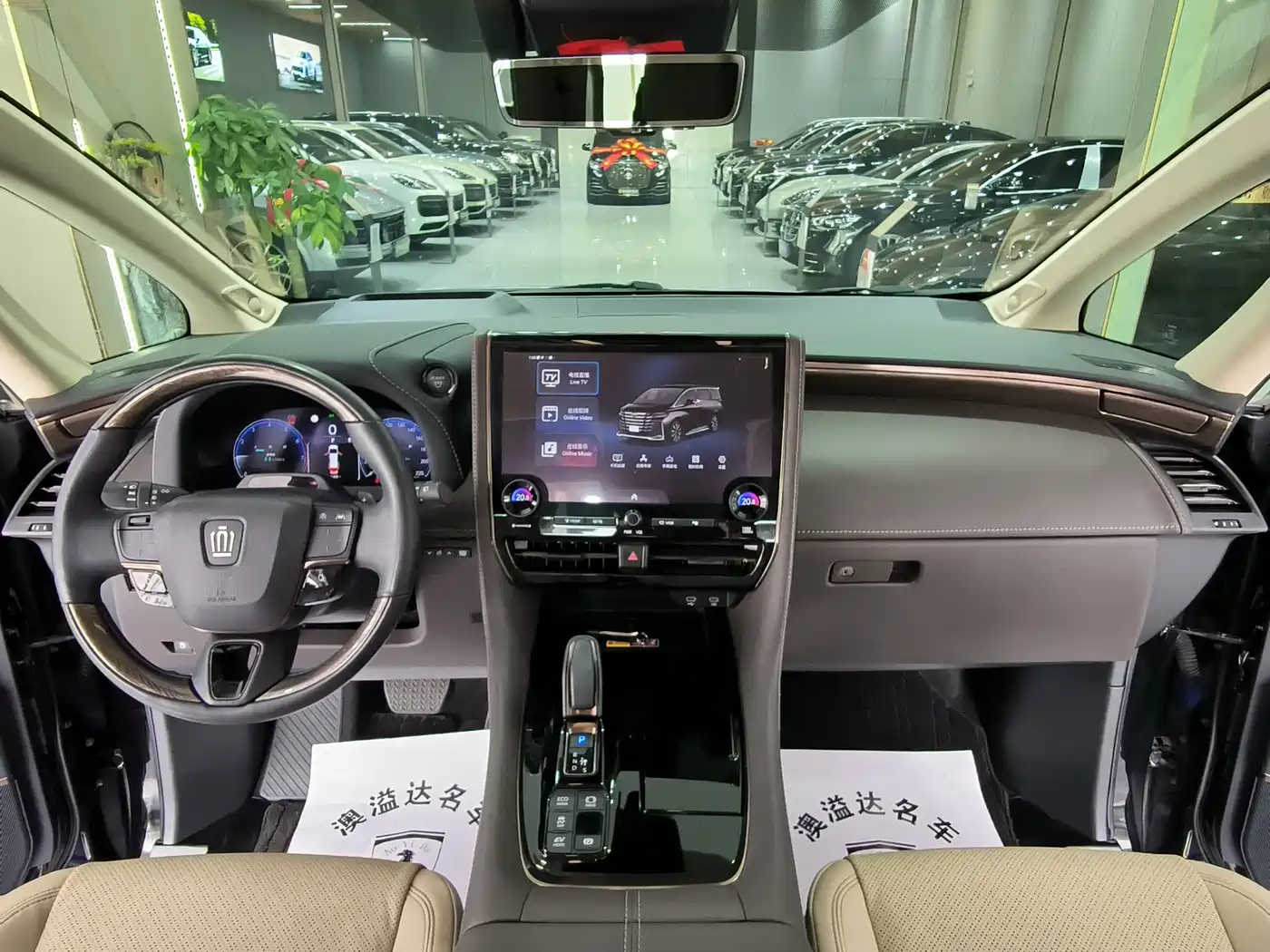 Toyota Vellfire 2023 2024 Crown Hybrid 2.5L Executive Premium Edition