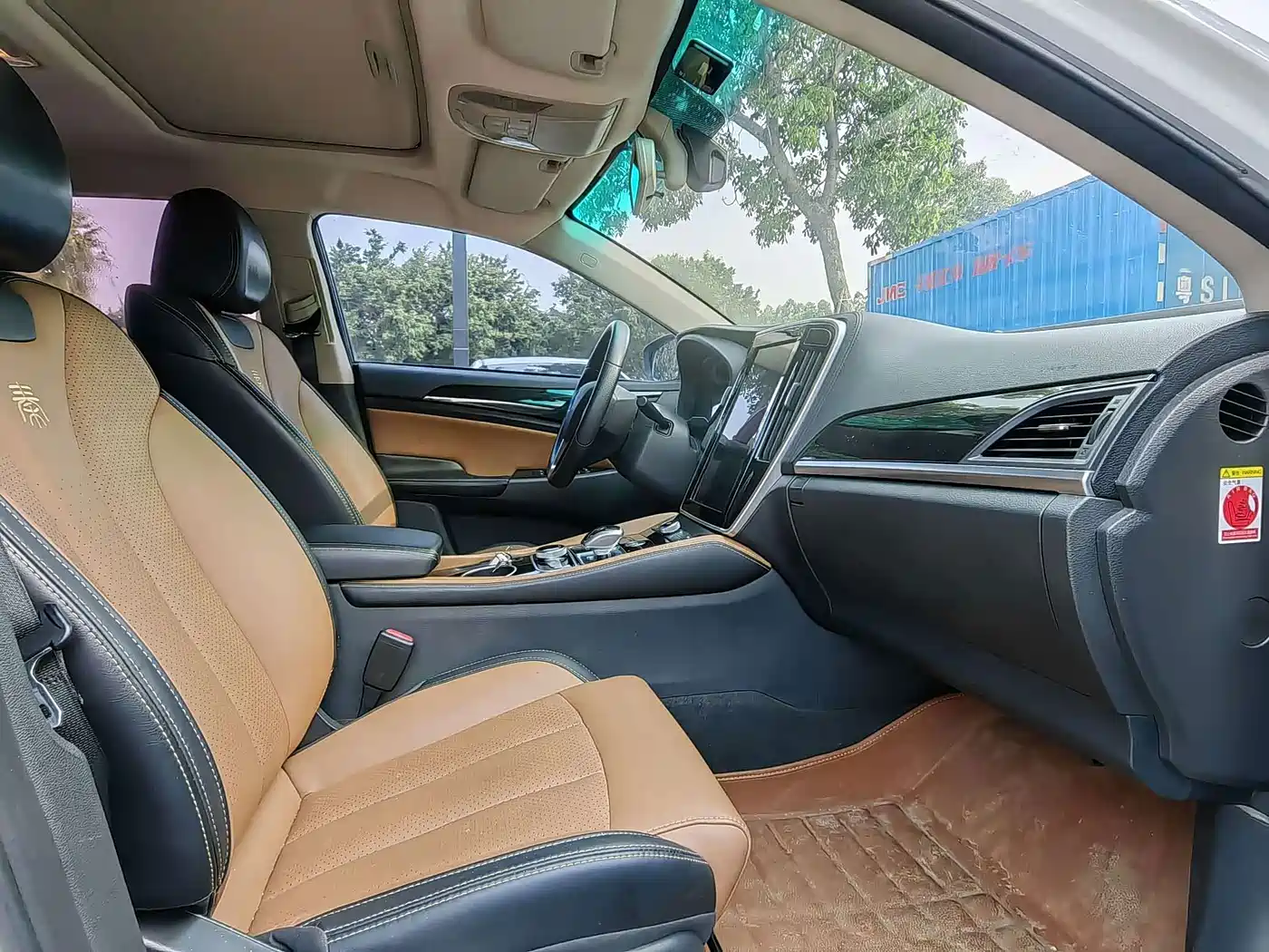 BYD Qin New Energy 2018 2017 1.5T Premium Model