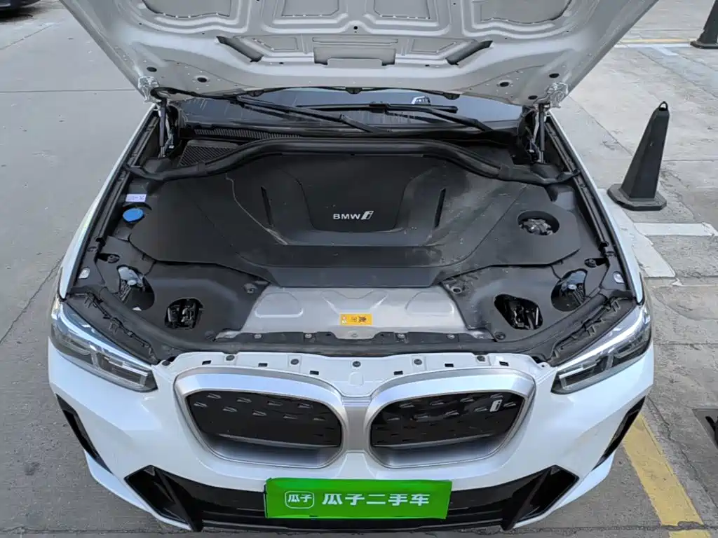 BMW iX3 2024 2023 Leading Type