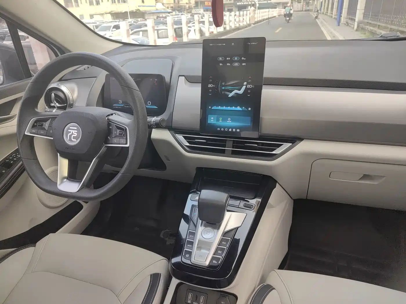 BYD Yuan Pro 2022 2021 401KM Luxury Model