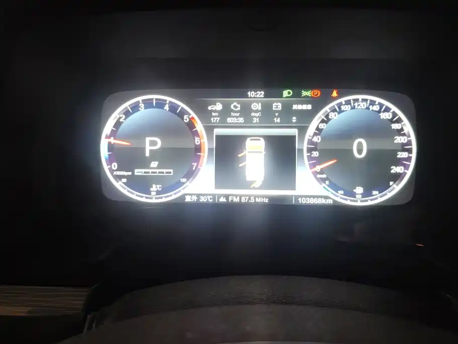 BAIC ORV Beijing Off-Road BJ80 2021 2020 3.0T Automatic Supreme Edition