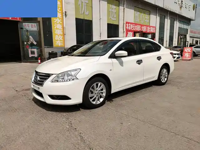 Nissan Sylphy 2014 1.6XV CVT Premium Edition