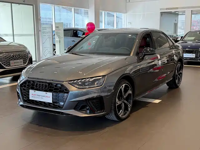 Similar car