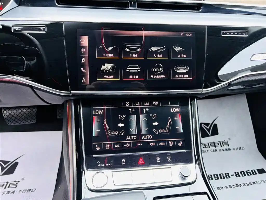 Audi A8 2019 Facelift Plus A8L 55 TFSI quattro Luxury фото 14